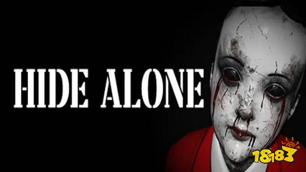 獨處HideAlone云游戲免費秒玩入口 獨處怎么用云游戲玩