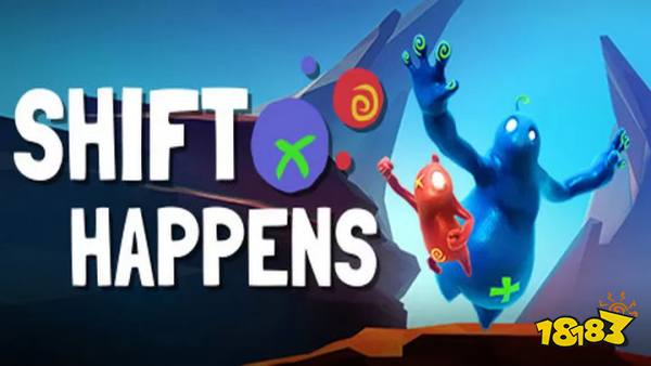 移形換位ShiftHappens可以用云游戲玩嗎 移形換位云游戲免費秒玩入口