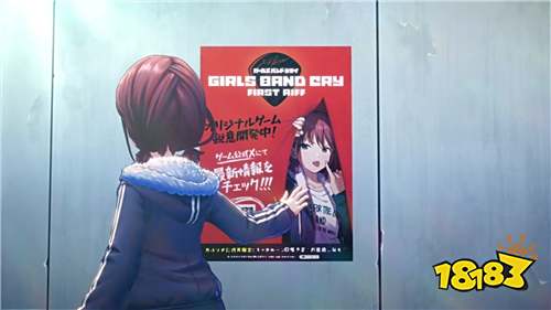 《少女乐团呐喊吧》官方手游《First Riff》正式公开！