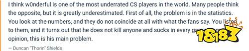 CS2分析师Thorin为w0nderful发声：被严重低估的狙击手