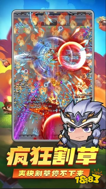 三国吧兄弟微信小游戏