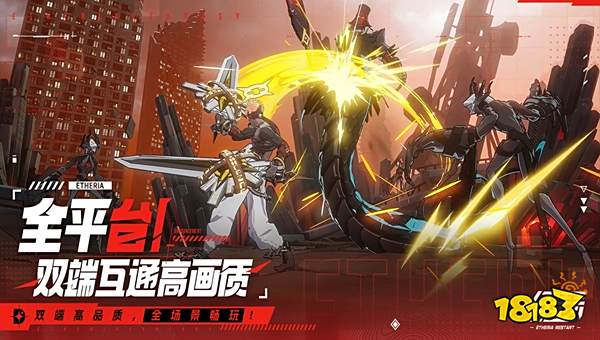 伊瑟箱庭探索隐藏宝箱怎么找 官网攻略实操版