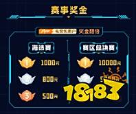 ഺη Ϊ 2025еشУ԰羺＾е ȫ濪