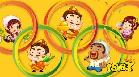 比较好玩的斗地主有哪些 比较好玩的斗地主推荐