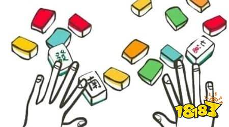 厦门麻将金雀规则科普：新手常见番型误区纠正
