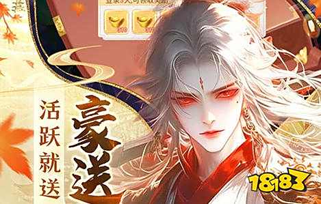 2025十大BT手游app平台排名 BT手游app平台有哪些