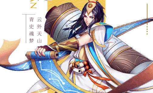 0.1折手游平台排行榜大全 最新0.1折手游平台推荐