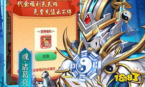 最火十大免费游戏盒子排名 福利版免费手游平台大全