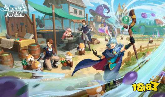 剑与远征启程兑换码大全 剑与远征启程最新兑换码