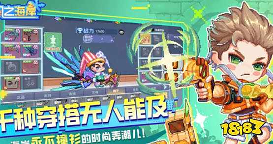 2025十大手游折扣平台app 0.1折扣手游平台哪个好用
