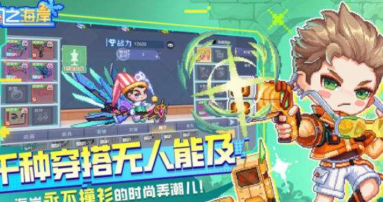 2025十大手游折扣平台app 0.1折扣手游平台哪个好用