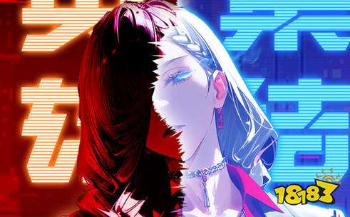 最靠谱内购破解游戏大全 十大无限内购破解手游平台