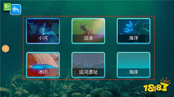 免费5款海底探险微信小游戏 好玩的海底探险小游戏无需氪金