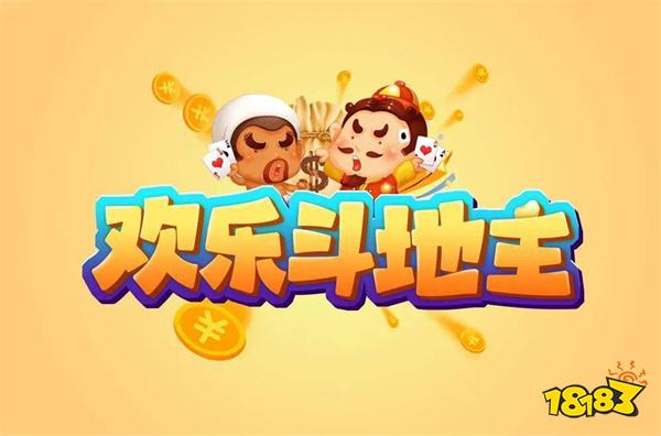 经典国民级棋牌麻将游戏有哪些 点开秒玩棋牌麻将小程序游戏推荐