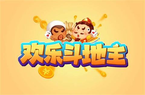 经典国民级棋牌麻将游戏有哪些 点开秒玩棋牌麻将小程序游戏推荐