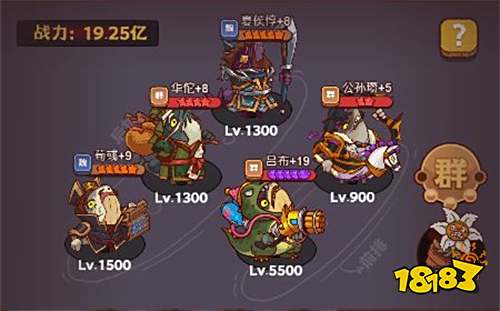 2025休闲卡牌游戏排行榜前十名 休闲卡牌微信小游戏TOP10