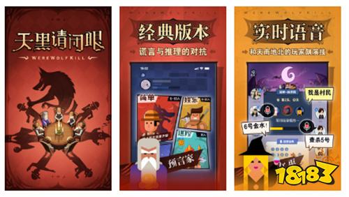 2025休闲卡牌游戏排行榜前十名 休闲卡牌微信小游戏TOP10