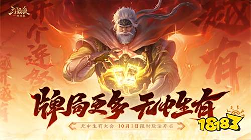 2025休闲卡牌游戏排行榜前十名 休闲卡牌微信小游戏TOP10