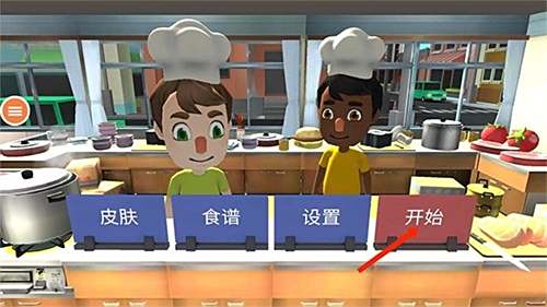 二人对战的微信小游戏有哪些 可以双人玩的微信小游戏推荐