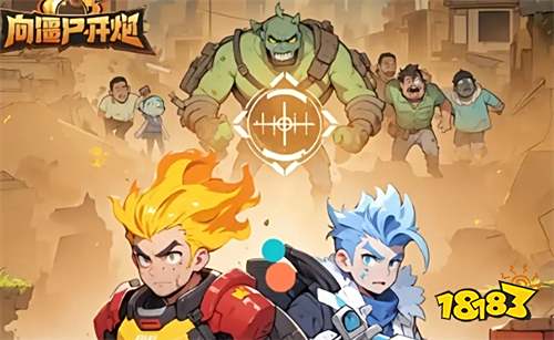 2025微信小程序游戏排行榜 最火的微信游戏前十名