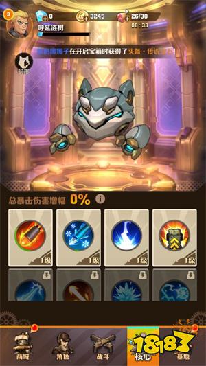 微信小程序里最好玩的游戏是什么 微信小程序里最好玩的游戏介绍