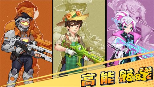 微信小程序里最好玩的游戏是什么 微信小程序里最好玩的游戏介绍