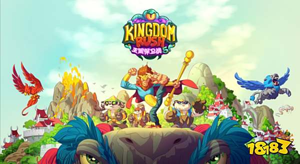 ?《王國保衛戰5》大圣游記DLC今日上線!東方神話碰撞塔防經典?