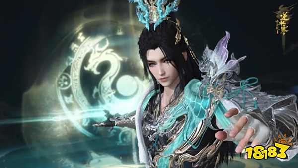 逆水寒黄金服9.26号上线：首个元宝返利大区！