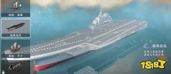 逆水寒手游国庆中秋全活动福利领取2025 双节7个活动福利领取时间介绍