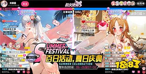 “9.25”限時福利活動：福利沖刺！解鎖屬于你的專屬驚喜！