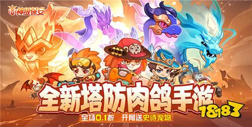 “9.25”限時福利活動：福利沖刺！解鎖屬于你的專屬驚喜！