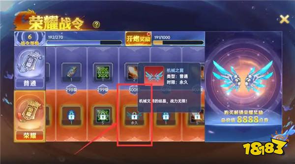 2025免费的捕鱼大世界游戏分享 精彩的大世界捕鱼游戏盘点