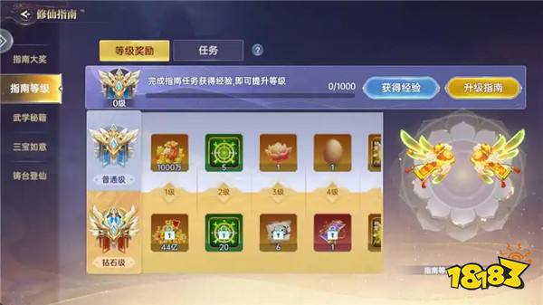 2025免费的捕鱼大世界游戏分享 精彩的大世界捕鱼游戏盘点