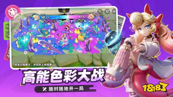 月相計劃官方正版