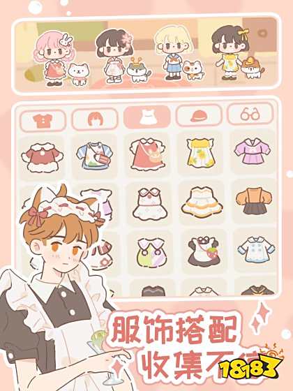 遇見你的貓國際版