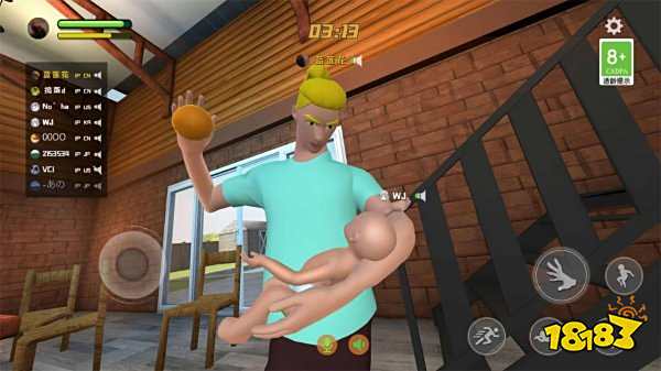 爸爸是你中文版