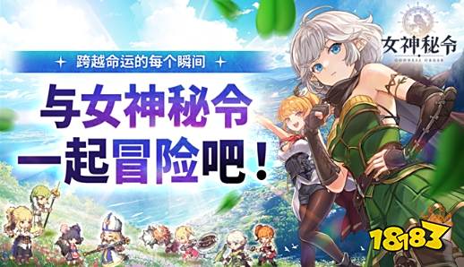 Kakao GamesζRPGŮ ȫʽ