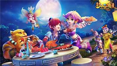 梦幻西游2025最新礼包码大全 梦幻西游2025手游礼包码分享