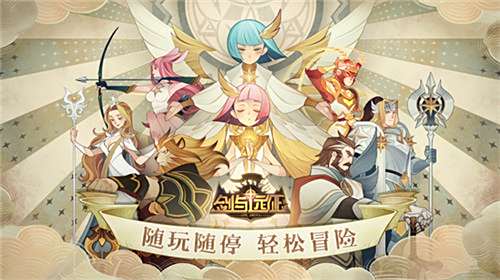 变态游戏手机版(免费)有哪些 经典变态游戏手机版(免费)大全