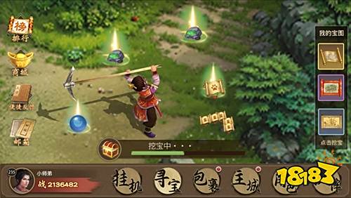 很火的修仙MMORPG游戏排行榜 热门微信修仙小游戏排行分享