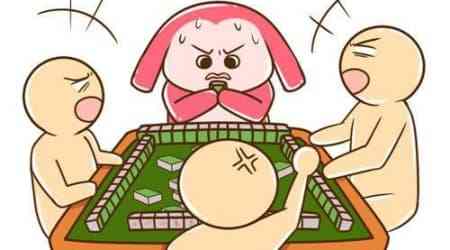 好玩的手机麻将游戏有哪些 好玩的手机麻将游戏推荐