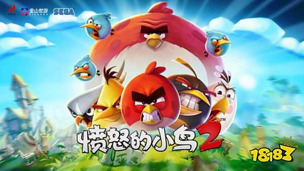 《愤怒的小鸟》亮相小米发布会 金山世游、世嘉、Rovio达成战略合作