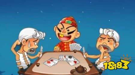 斗地主农民怎么配合？斗地主团队作战的黄金法则​