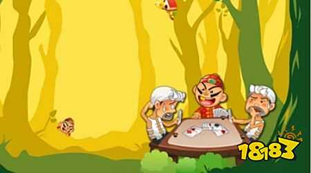 斗地主春天是怎么算的 斗地主春天规则解析