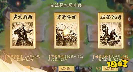 十大免费手游助手排行榜 免费手游平台app有哪些