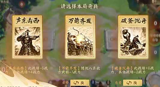 十大免费手游助手排行榜 免费手游平台app有哪些