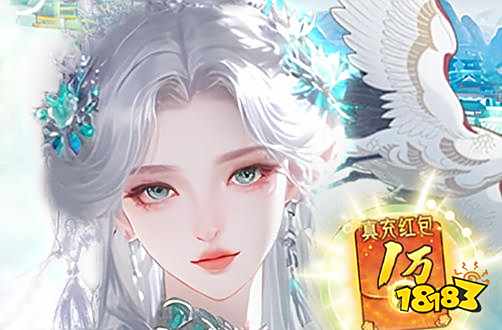 2025恋爱角色扮演游戏排行榜 十大适合女生的恋爱角色扮演