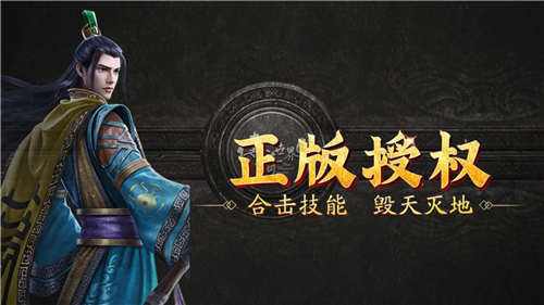 一刀9999999亿传奇手游大全 一刀9999999亿传奇开服表