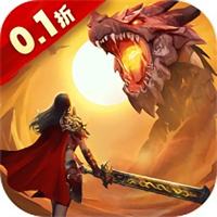 华哥传奇皓月屠龙最新版