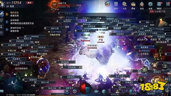 ?《暮光雙龍》今日刪檔測試，服務器被傳奇老玩家擠爆！